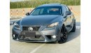 Lexus IS250 Premier