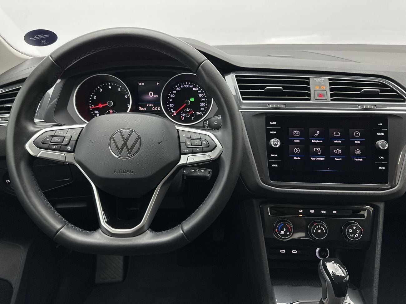Volkswagen Tiguan Tiguan Trend (Ref#77831) / WAS 99,900 AED - NOW 79,900 AED