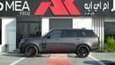 Land Rover Range Rover SV LWB P530 SV LWB Carpathian Grey- Black 2023 MY Export only