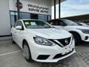 Nissan Sylphy STD (NON GCC) 1.6L Petrol FWD 2025 STD Chinese Specs