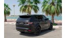 Land Rover Range Rover Sport SVR Super nice car