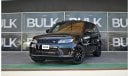 Land Rover Range Rover Sport HSE Range Rover Sport HSE - Diesel - Panoramic Roof - Original Paint - AED 3,772 Monthly Payment - 0% DP