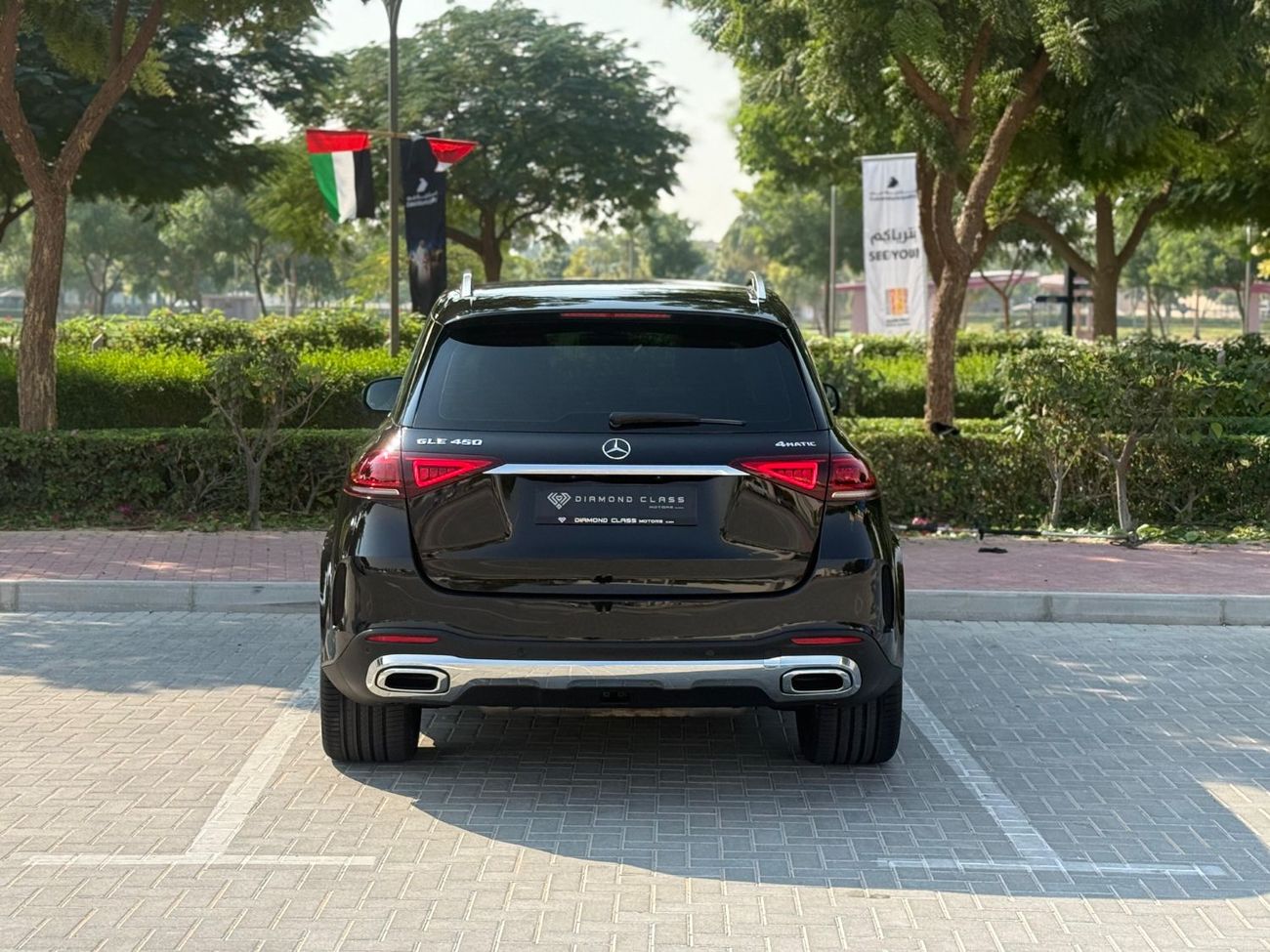 مرسيدس بنز GLE 450 AMG