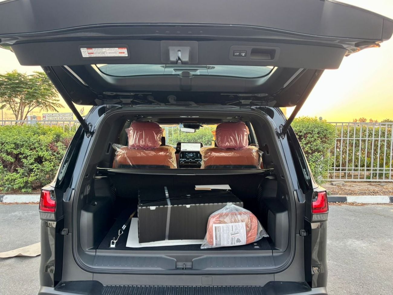 Lexus LX700h VIP