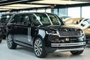 Land Rover Range Rover Range Rover Autobiography V8 P530 | 2026 GCC 0km | Export