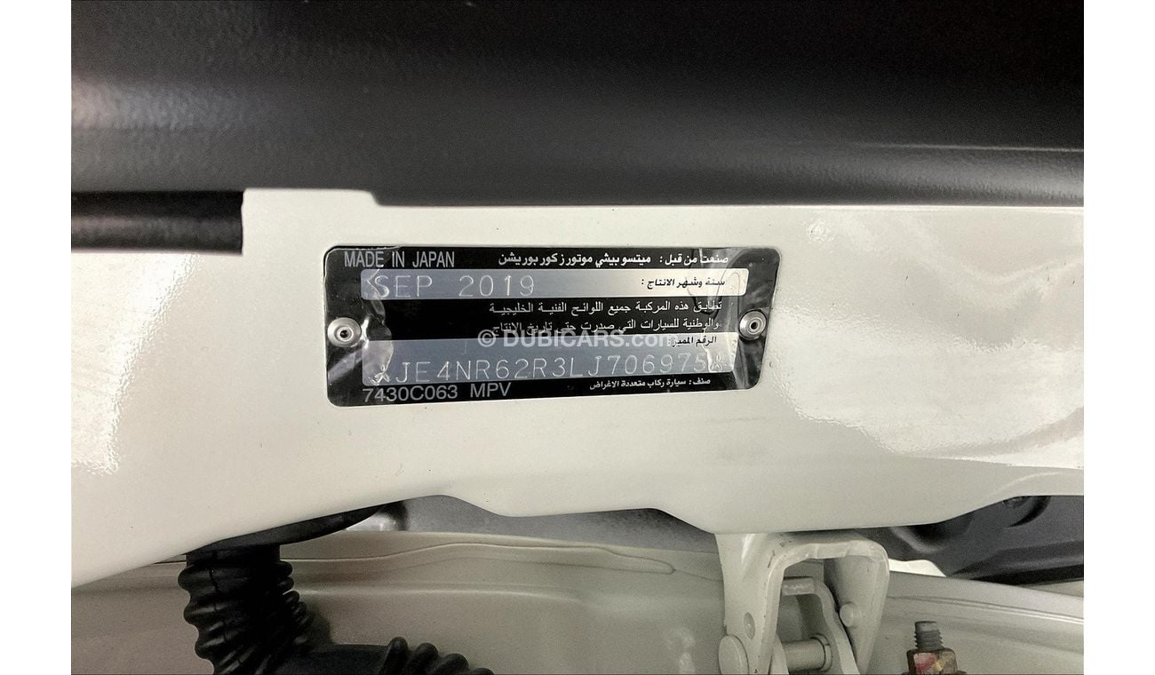 ميتسوبيشي باجيرو Signature Edition