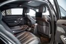 Mercedes Maybach S560 Maybach