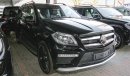 Mercedes-Benz GL 63 AMG