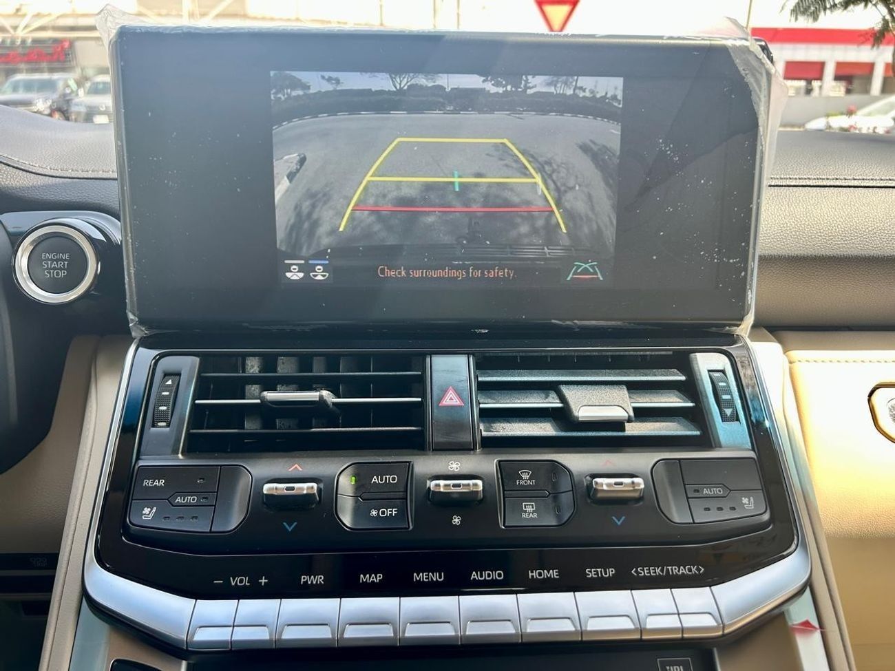 Toyota Land Cruiser GXR 3.5L TWIN TURBO 2023 GCC AL FUTTAIM WITH WARRANTY & SERVICE CONTRACT IN MINT CONDITION