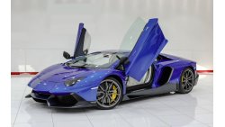 Lamborghini Aventador 50th ANNIVERSARY