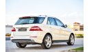 مرسيدس بنز ML 350 4MATIC