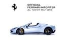 فيراري 296 GTB Standard - GCC Specs