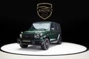 مرسيدس بنز G 63 AMG