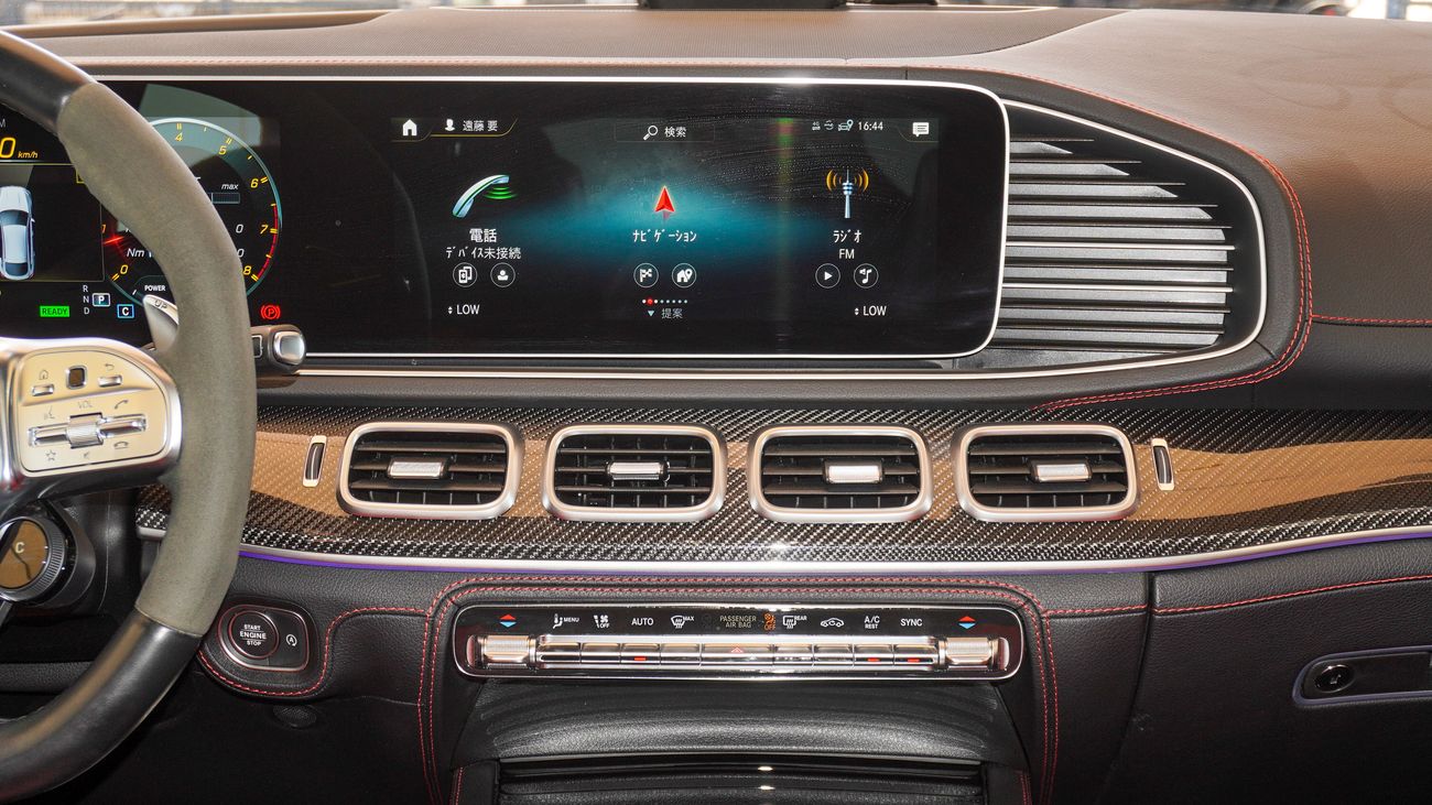 مرسيدس بنز GLE 53 AMG