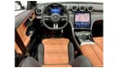 Mercedes-Benz C 200 Brand New 2023 Mercedes Benz C 200 AMG Premium Plus , Mercedes Warranty Nov 2027, GCC Specs