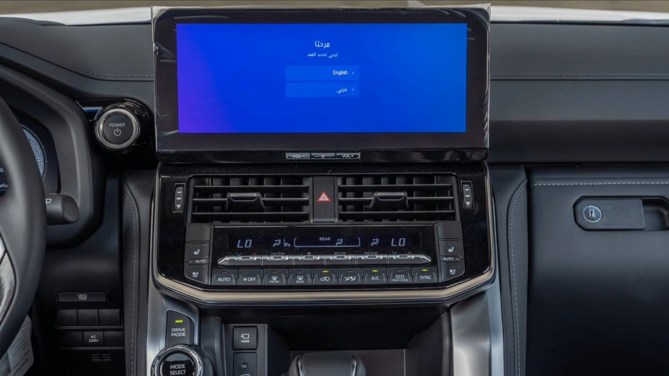 Toyota Land Cruiser VXR 3.5 HEV (Hybrid) FULL OPTION 2026