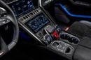 Lamborghini Urus 4.0T V8 Performante