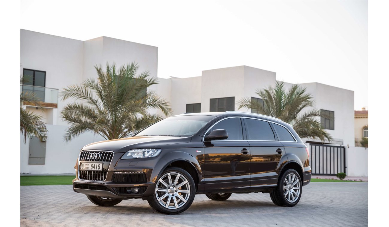 أودي Q7 Quattro SuperCharged