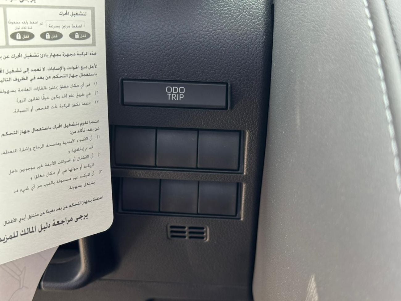 تويوتا لاند كروزر TOYOTA LAND CRUSER 3.5L 2025 GCC BRONZ