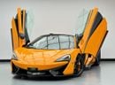 McLaren 570S 2019 McLaren 570s Spider, July/2026 McLaren Warranty, McLaren Full Service History, GCC