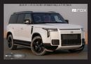 ROX 01 VIP ROX 01 1.5T LUXURY HYBRID HI(i) A/T PTR 2026