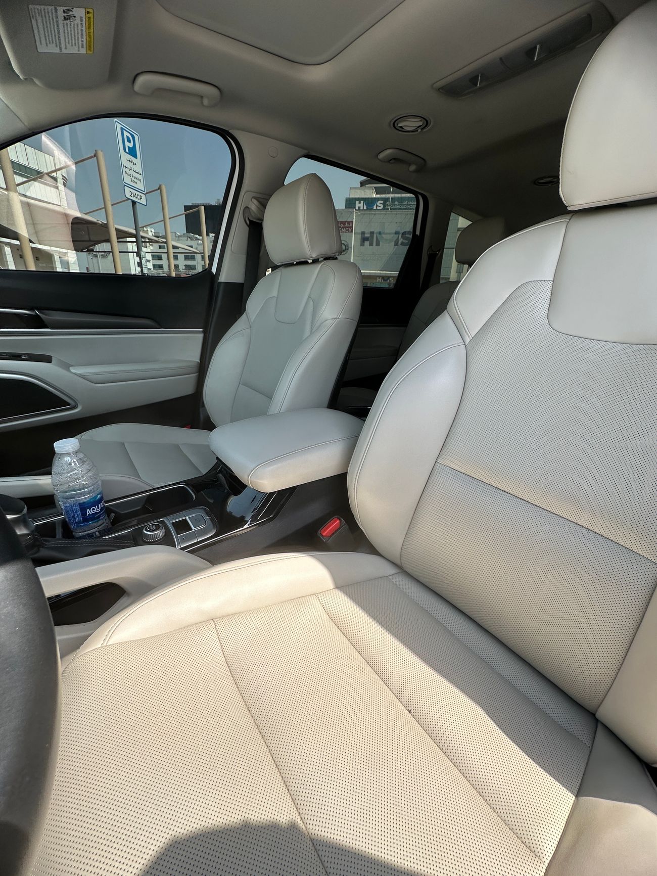 كيا تيلورايد