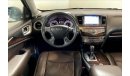 إنفينيتي QX60 Comfort