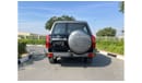 نيسان باترول سوبر سفاري Nissan Patrol Super Safari 2023 With 3 Years Warranty 4.8L  0KM