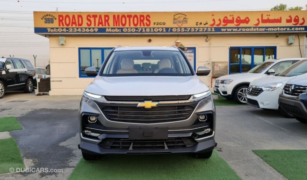 شيفروليه كابتيفا The new Captiva / 2024 / full option / Gcc / with 360 Cameras and Panoramic sunroof   - 1.5L T