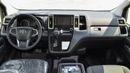 Toyota Granvia Basic Option
