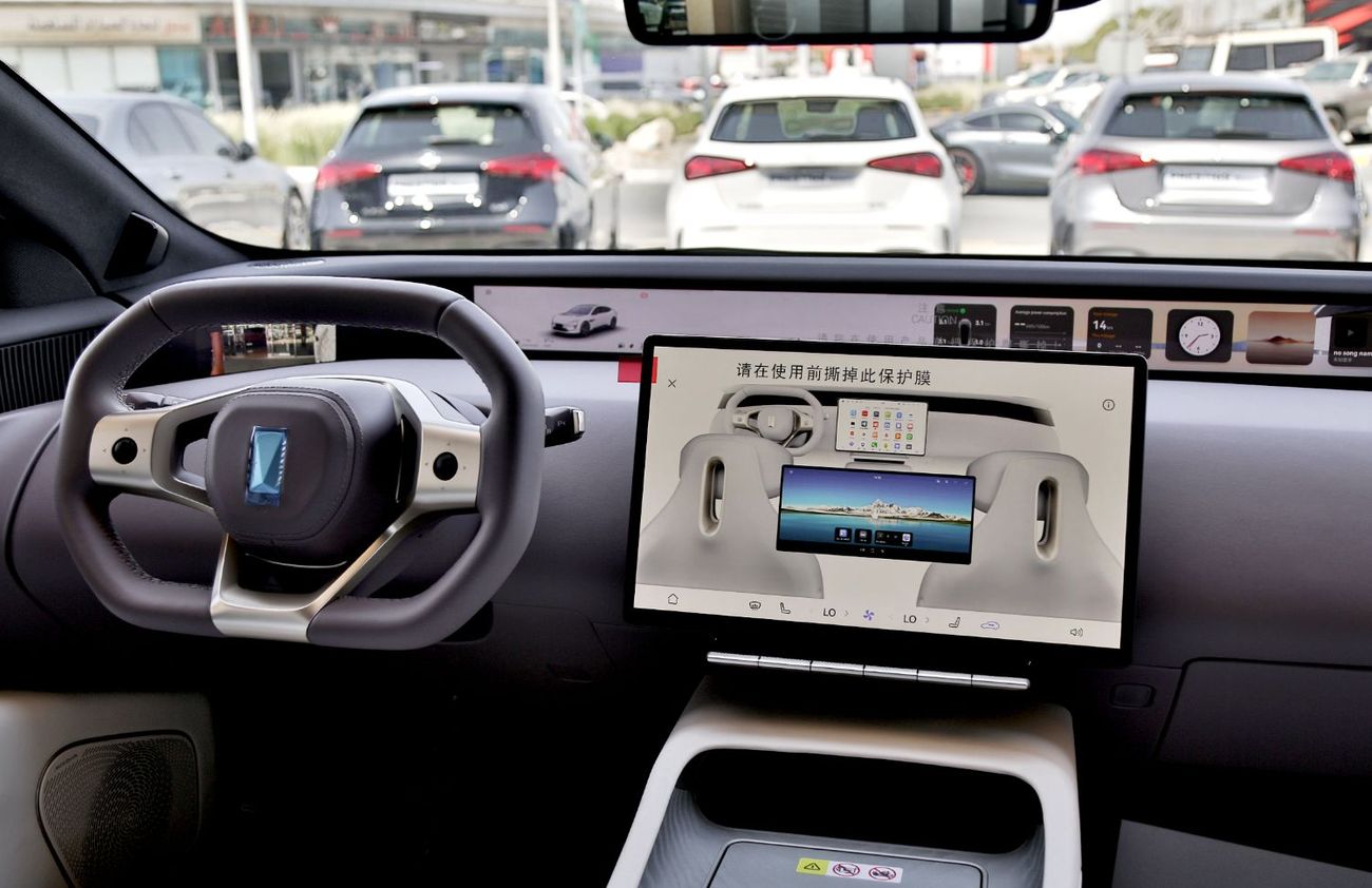 Avatr 12 GT AWD 2025 (Export Only)