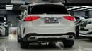 مرسيدس بنز GLE 450 AMG