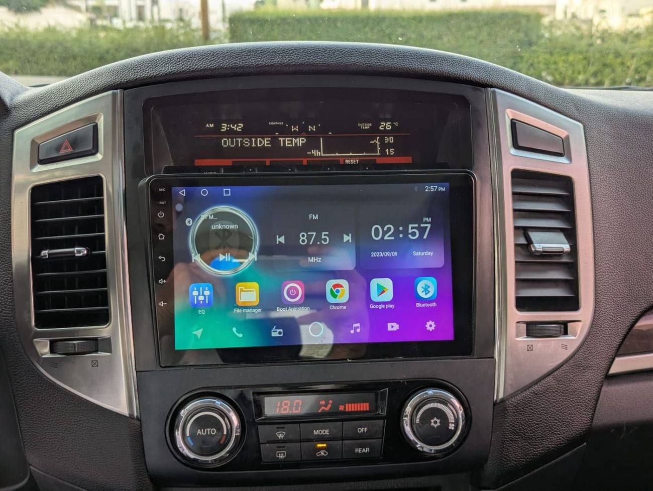 ميتسوبيشي باجيرو