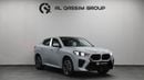 BMW X2 BMW X2 | SDrive 25i | Brand New | V4 2.0L turbocharged 204 Hp | 5 Years Warranty | AED 3,100 monthly