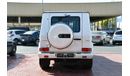 Mercedes-Benz G 63 AMG 2016 Gulf Falcon