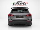 مرسيدس بنز GLA 35 AMG 4MATIC