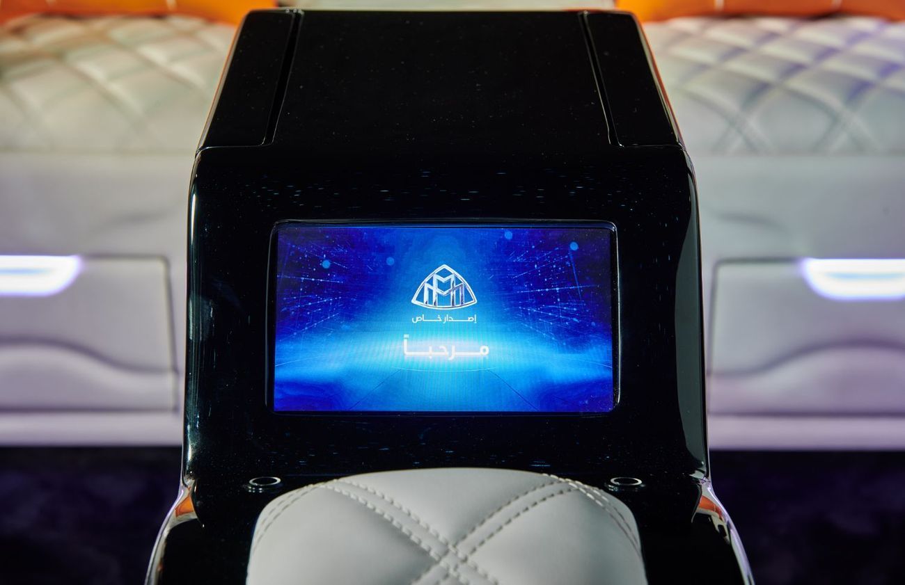 Mercedes-Benz V 300 “IVORA” – 1 Of 3 CONCEPT - Handcrafted by ROYAL CUSTOMS in Dubai (Since 2009)