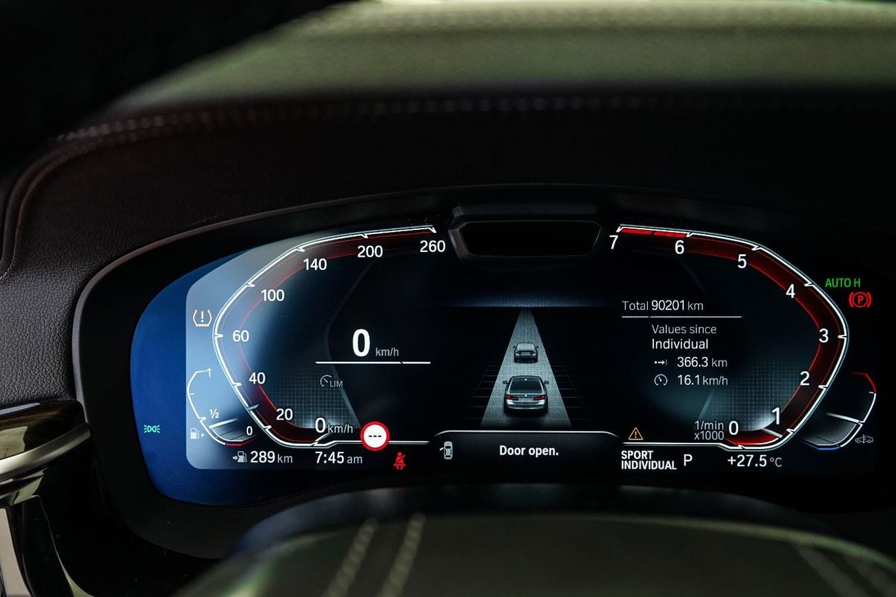 بي أم دبليو 520i 2.0L Twin Power Turbo Inline-4 Engine