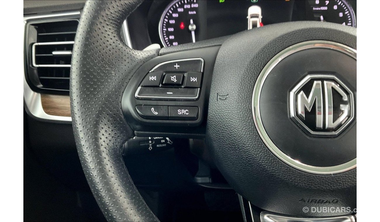 أم جي RX8 Luxury