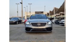 Mercedes-Benz S 550 mercedes S550 upgrade 63