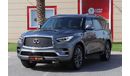 Infiniti QX80 Z62