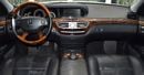 Mercedes-Benz S 550 EXCELLENT DEAL for our Mercedes Benz S550 ( 2008 Model ) in White Color Japanese Specs