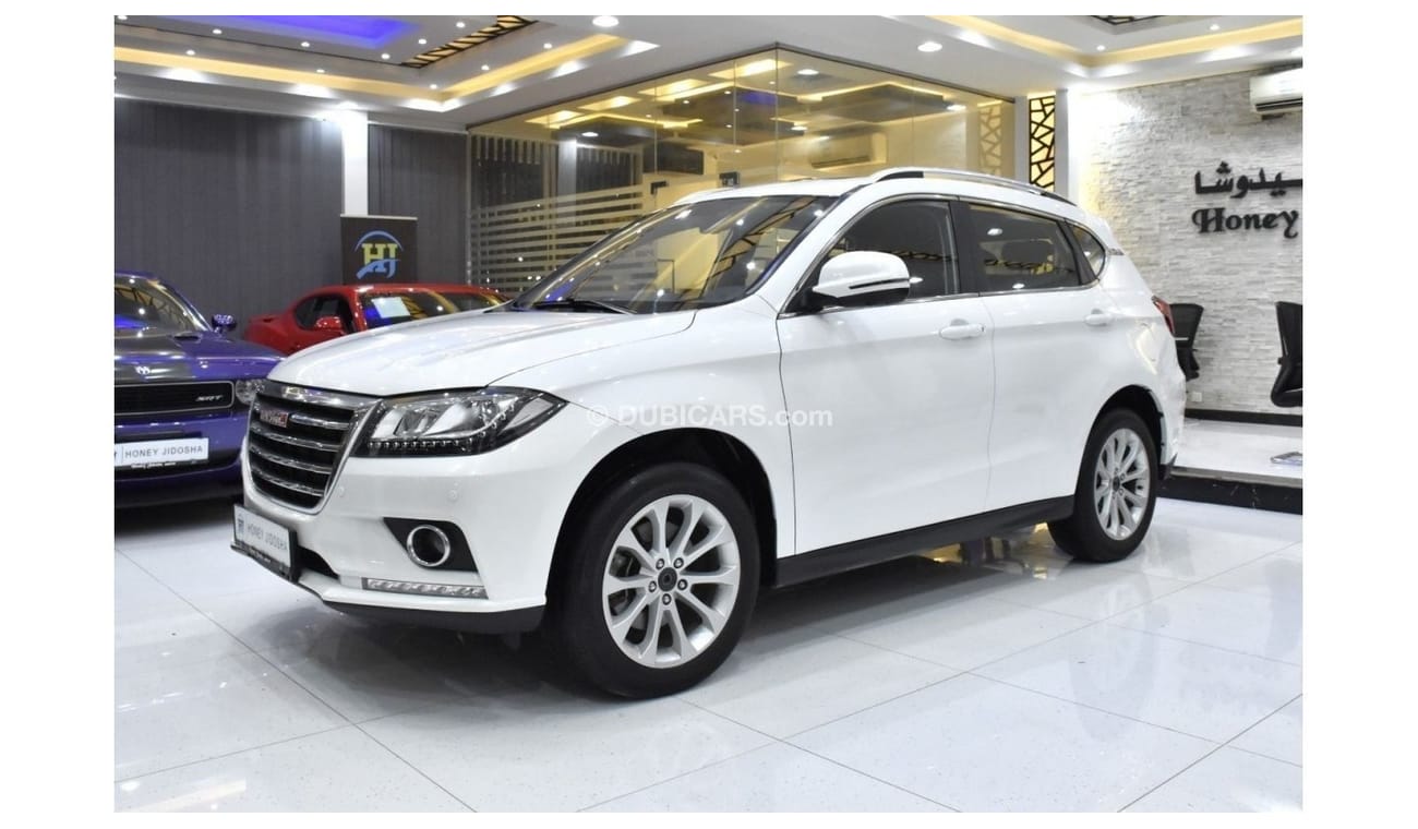 Haval H2 EXCELLENT DEAL for our Haval H2 ( 2019 Model ) in White Color GCC Specs