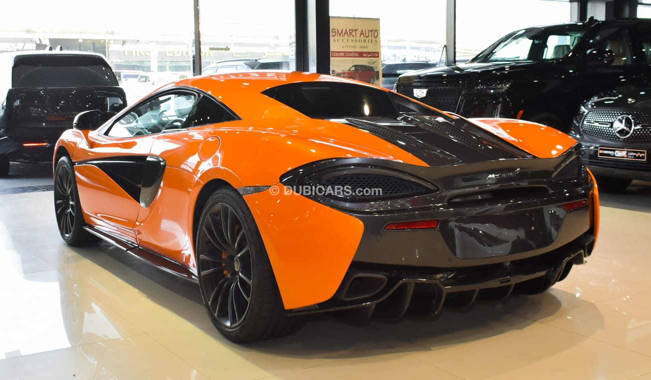 McLaren 570S