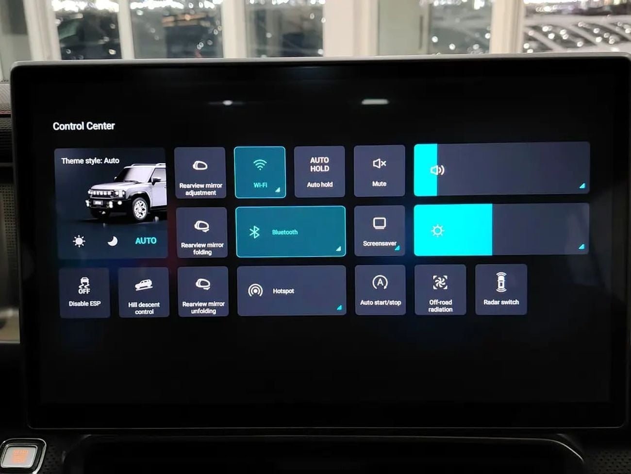 جيتور T2 traveler plus