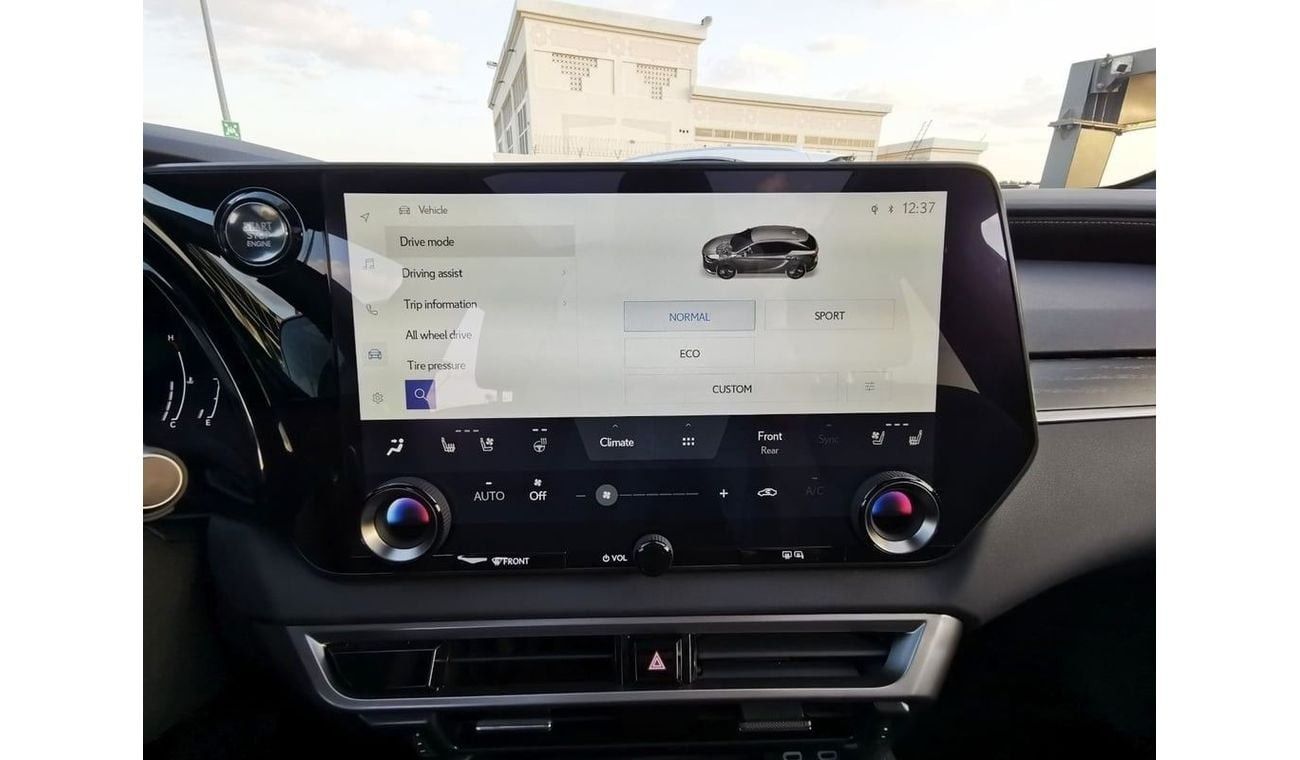 لكزس RX 350 Lexus RX350 - 2023 - Copper Crest