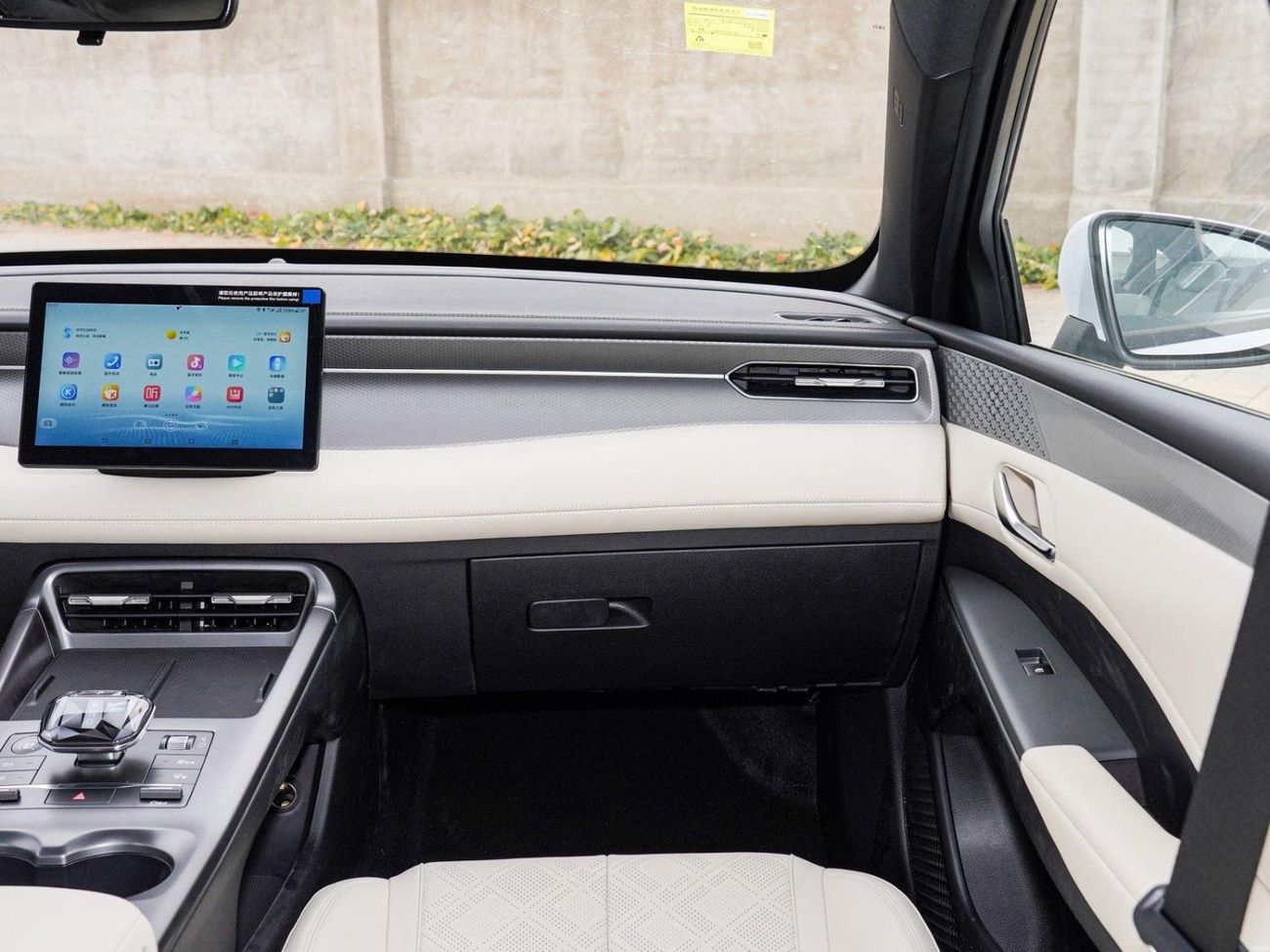 BYD QIN PLUS BYD Qin Plus | 1.5L Hybrid