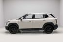 نامي 06 EV - White Inside Beige | Export Only