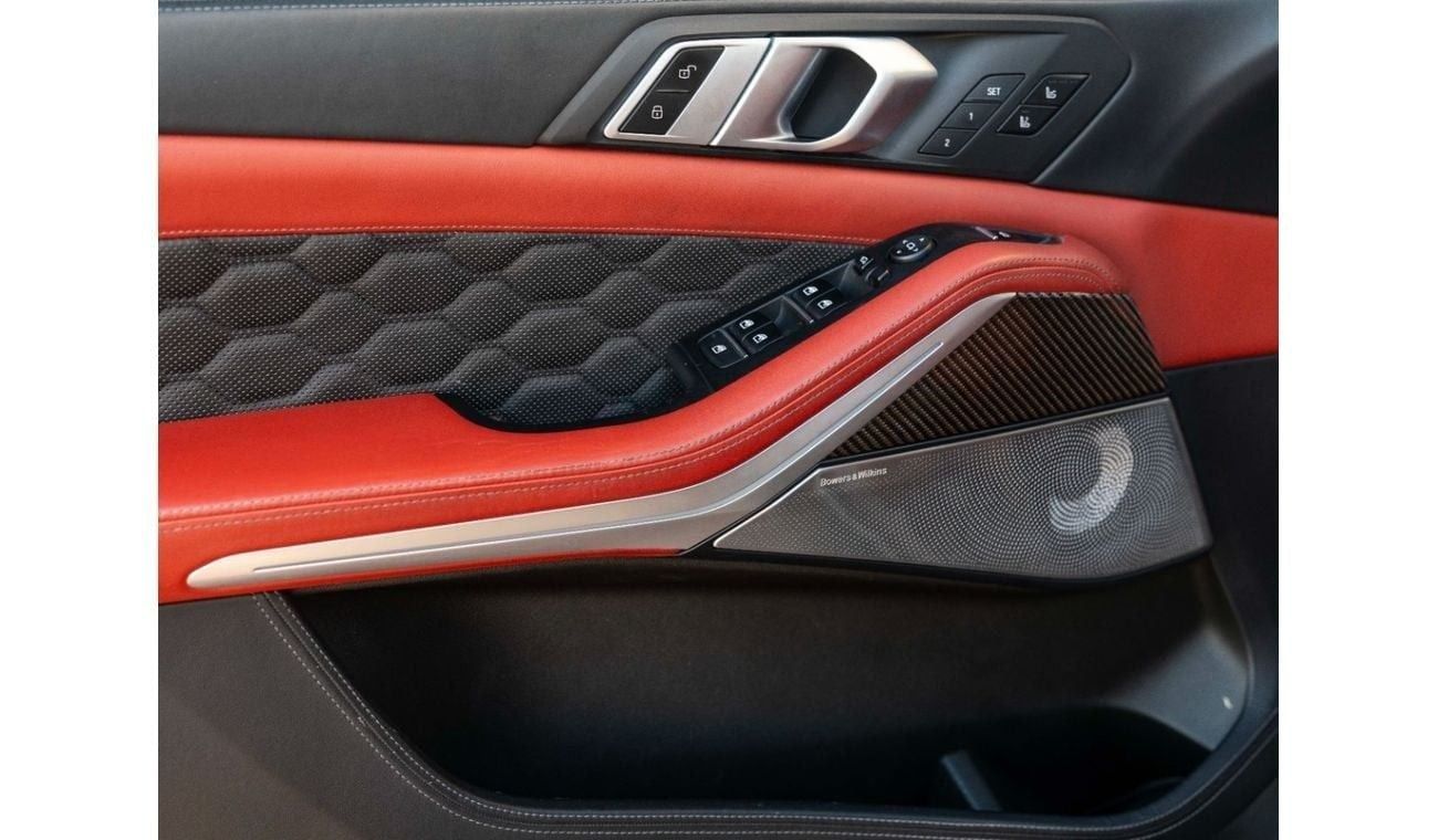 BMW X5M Competition 4.4L