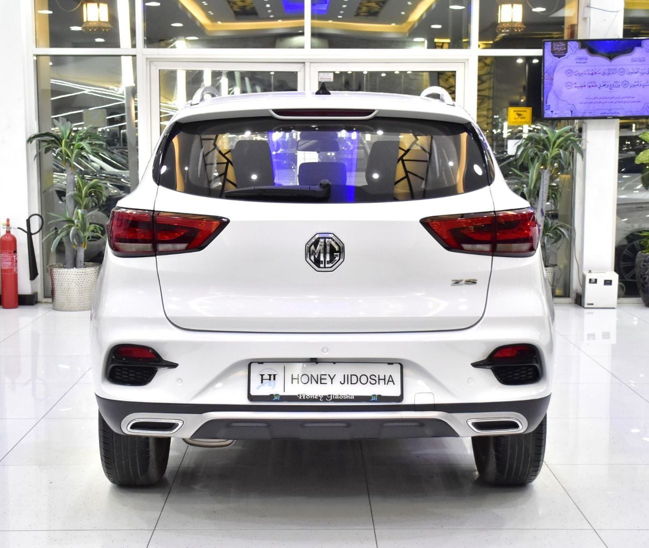 MG ZS EXCELLENT DEAL for our MG ZS ( 2023 Model ) in White Color GCC Specs